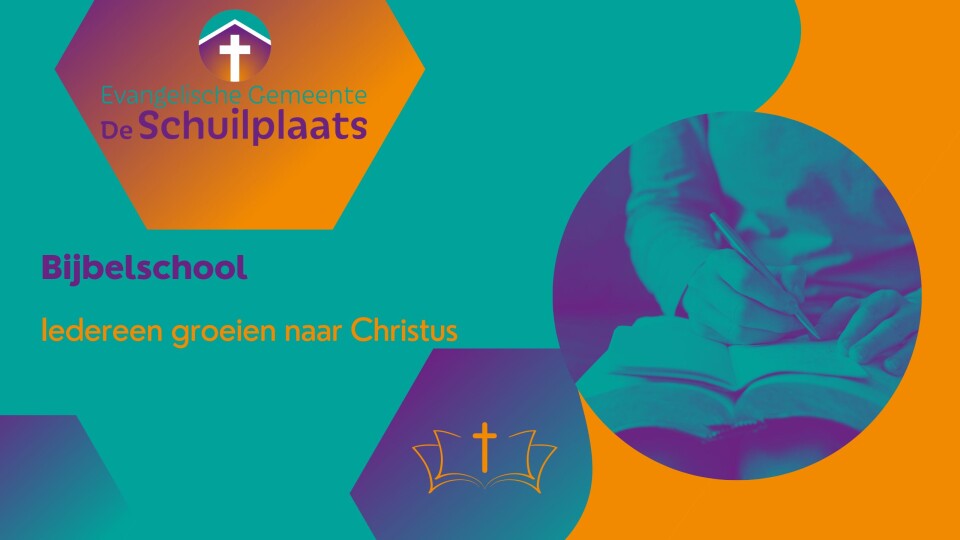 Bijbelschool (1)